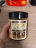 向料重庆凉面调料拌菜凉皮凉粉凉重庆特产调料450g大瓶装 实拍图