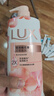 力士（LUX）(LUX)沐浴露 莹润桃花香 淡雅香氛 娇肤香氛沐浴乳1000g留香 实拍图