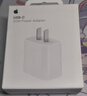Apple/苹果 20W type-c充电器 苹果usb-c充电器原装手机快充头 旗舰店苹果iPhone 17 Pro Max充电器 实拍图