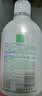 妇炎洁妇科私处护理植物本草洗液抑菌去痒380ml（新老包装交替） 实拍图