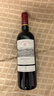拉菲（LAFITE）传奇波尔多赤霞珠干红葡萄酒750ml*6 红酒整箱装 送礼 实拍图