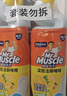威猛先生（Mr Muscle）洁厕灵 750g*4瓶 柠檬草香 洁厕剂 洁厕液厕所马桶除垢去渍去异味 实拍图