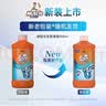 威猛先生（Mr Muscle） 管道疏通剂 500g*3瓶 下水道疏通剂 马桶卫生间管道疏通 实拍图