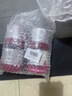 FINO芬浓 【常华森同款】透润美容液发膜230g*4 修复干枯护发素柔顺 实拍图