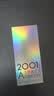 太空漫游四部曲 2001+2010+2061+3001 童年的终结 与罗摩相会 神的九十亿个名字 阿瑟克拉克科幻经典 奥斯卡影片原著科幻小说 2001太空漫游 实拍图