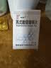 [神泰]丙戊酸镁缓释片 0.25g*30片 2盒装 实拍图