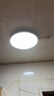 正泰吸顶灯LED卧室灯阳台过道灯具超薄三防灯白光高亮灯饰24W正白光 实拍图