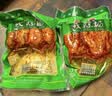 戎陈坊麻辣大头菜五香芥菜头四川特产下饭菜麻辣大头菜丝咸菜 【不分新老菜】戎陈坊麻辣大头菜礼盒装6袋 实拍图