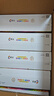 彩格m1136硒鼓适用惠普hp cc388a硒鼓88a m126a p1106 p1108 p1007 m1213 m1216 m202n m128fn打印机硒鼓墨盒 实拍图