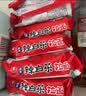 农心 经典辣白菜拉面十连包泡面拉面整箱方便面 礼盒 120g*10包  实拍图