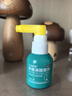 【3盒装】舒咽清喷雾剂20ml 咽干灼热 红肿 吞咽不利 急慢性咽炎急性发作 实拍图