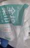 全棉时代【孙颖莎同款】洗脸巾 80抽*36包100%棉柔毛巾一次性整箱20*20CM 实拍图