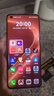 华为（HUAWEI）/小米/荣耀/三星/oppo/vivo/一加/iqoo/努比亚/魅族/摩托罗拉  二手手机 二手自营手机 以质检报告为准 实拍图