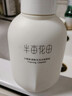 半亩花田氨基酸洁面慕斯米酵泡沫洗面奶乳深层清洁控油男女士学生礼物600g 实拍图
