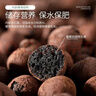 史丹利大号陶粒5L垫底养花专用花盆铺面多肉花卉种花陶土颗粒园艺陶粒土 实拍图