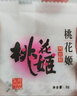 东阿阿胶桃花姬阿胶糕180g礼袋款 送女朋友礼物送长辈女礼品营即食阿胶 实拍图