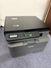 兄弟（brother）DCP-L2508DW黑白激光打印机家用 家用打印机复印扫描一体机无线打印 远程打印机 双面打印 闪电达，盖板配置，L2508DW，远程打印 实拍图