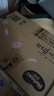 好奇（Huggies）铂金装小桃裤成长裤XXL74片(15kg以上)尿不湿【透爽散热】 实拍图