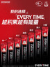 正官庄EVERYTIME人参红参浆口服液300g 加倍浓缩 端午节礼盒礼品送长辈 实拍图