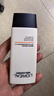 欧莱雅男士(618现货)防晒霜隔离乳SPF50户外美白淡斑防紫外线护肤品礼物 实拍图