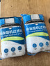 晨爱尚日本吸油烟机吸油纸过滤膜抽油烟机厨房防油烟贴纸过滤网防油罩 43*45cm2包24片 实拍图