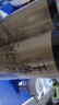 半山农 干姜片400g 云南小黄姜泡茶煮姜汤老姜茶红糖姜枣茶 干姜中药材 实拍图
