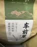 半山农车前草500g 新鲜中药材原料 车轮菜牛舌草可搭土茯苓玉米须泡水喝 实拍图