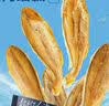 三只松鼠DHA深海鳕鱼肠100g/袋/约10根 海味零食益生元藻油儿童零食品 实拍图