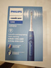 飞利浦（PHILIPS）【价低头部主播9折】声波电动牙刷钻石3系5倍洁齿5种模式洁净刷头*2生日礼物送男士/女友HX5181/02 实拍图