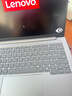 ThinkPad【国家补贴】联想笔记本电脑ThinkBook14 2026 AI全能本英特尔酷睿Ultra5-336H 14英寸16G 1T 2.8K 实拍图