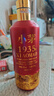 贵州茅台镇 国酱1935 酱香型白酒 高粱原浆老酒 中秋春节礼盒送礼 53%vol 500mL 6瓶 五年老酱酒调香校味 实拍图