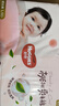 好奇（Huggies）铂金装小桃裤成长裤L120片(9-14kg)大号尿不湿拉拉裤【透爽散热】 实拍图