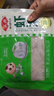 安井虾滑 500g 虾仁含量高 火锅麻辣烫关东煮食材 速食冷冻生鲜 实拍图