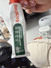 红狗【升级PRO】乳钙健骨营养膏120g 狗狗营养膏猫咪狗狗钙补钙液体钙 实拍图