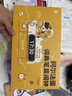 阿尔法蛋词典笔D1Ultra 英语点读笔翻译笔 小学初中高中同步拍照搜题全科学习笔 电子词典扫描笔单词笔 实拍图