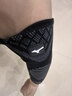 美津浓（MIZUNO）护肘运动男女篮球跑步保暖手臂防护网球羽毛球具2531-XL黑色两只 实拍图