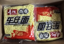 寿桃港式车仔面12包xo酱方便面整箱泡面速食乌冬面非油炸拌面捞面零食 12包车仔面+12包XO酱 实拍图