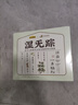 五谷磨房湿旡踪祛濕益生元黄薏米五指毛桃营养谷物早餐粉256g 实拍图