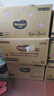 好奇（Huggies）铂金装小桃裤成长裤XL96片(12-17kg)加大号尿不湿【透爽散热】 实拍图