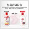 大宝SOD蜜青花香型200ml乳液面霜润肤补水保湿擦脸油男女士护肤品 实拍图