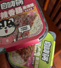 自嗨锅 自热米饭 6口味6桶组合装煲仔饭大分量1551g 方便素食露营野餐 实拍图