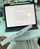 Apple/苹果 Pencil Pro 磁吸触控笔手写笔苹果笔电容笔书写绘画ipad笔 适用于iPad Pro/Air/mini机型 实拍图