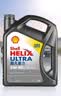 壳牌（Shell）全合成机油超凡喜力5W-40 API SP A3/B4级 4L灰壳保养香港进口 实拍图