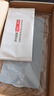 惠舟【秒贴2片装】荣耀手机钢化膜防窥无尘仓全屏保护膜适用 荣耀WIN/WIN RT 升级防窥款丨2套装 实拍图