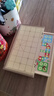 得力（deli）四合一游戏棋围棋飞行棋斗兽棋动物棋儿童桌游六一儿童节礼物 实拍图