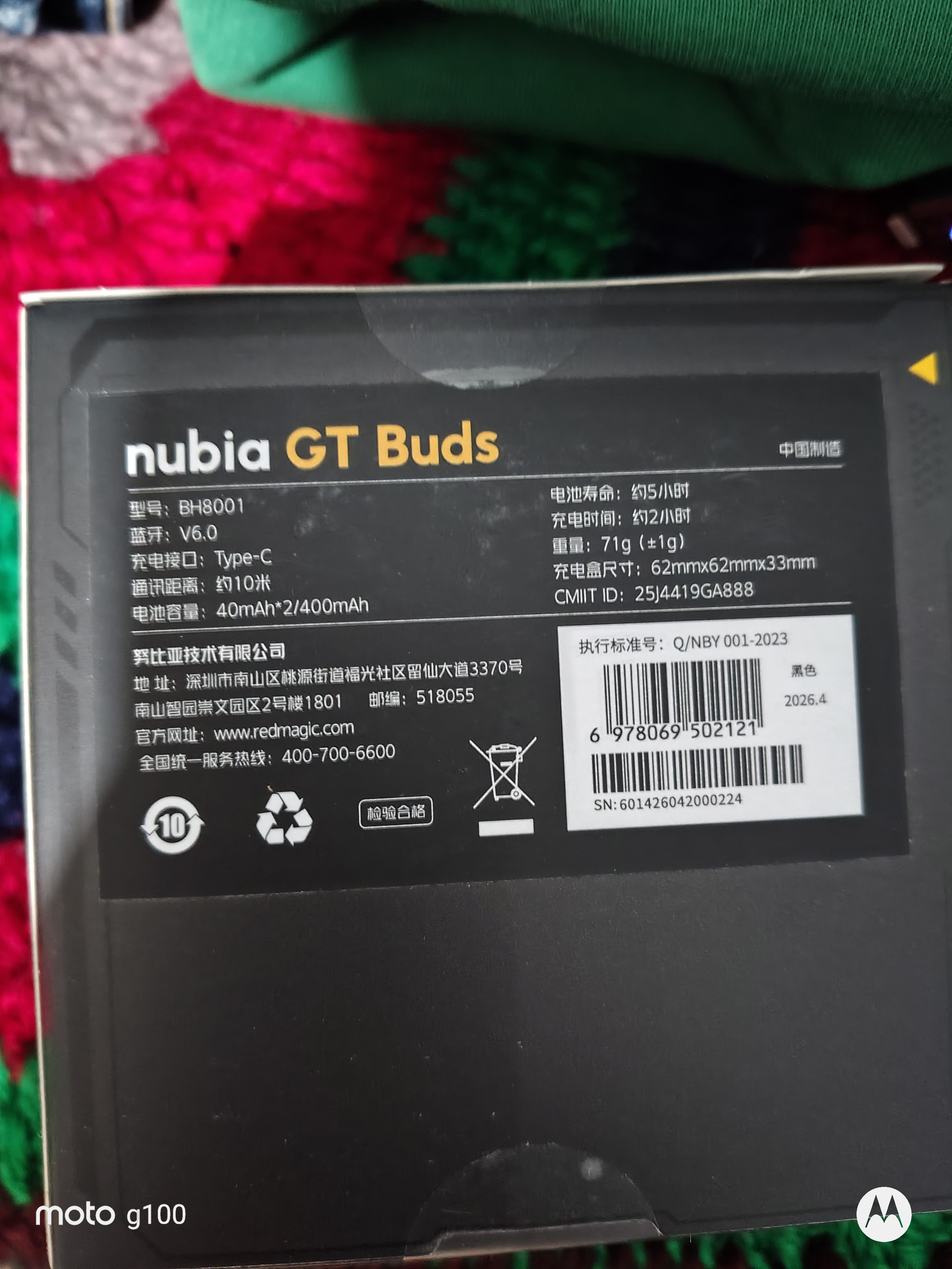 努比亚（nubia）真无线降噪耳机入耳式ANC主动降噪蓝牙耳机GT Buds无线耳机适用苹果17华为小米OPPO音乐游戏运动 实拍图