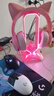 WAIZOWL 丨bg gaming 耳机支架 RGB游戏耳机支架 头戴式耳机架 鼠标夹线器USB拓展 少女粉 实拍图