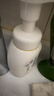 莎娜（SANA）豆乳美肌净透泡沫氨基酸洗面维c按压泡泡洁面乳200ml 实拍图
