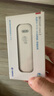 鸿蒙智选华为智选移动随身wifi mini随行无线网卡4g路由器直插笔记本USB卡托E8372-826 实拍图