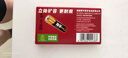 南孚7号电池8粒 七号碱性 聚能环5代 适用血压计/燃气表/遥控器/电子秤/挂钟/无线鼠标/计算器/玩具等 实拍图